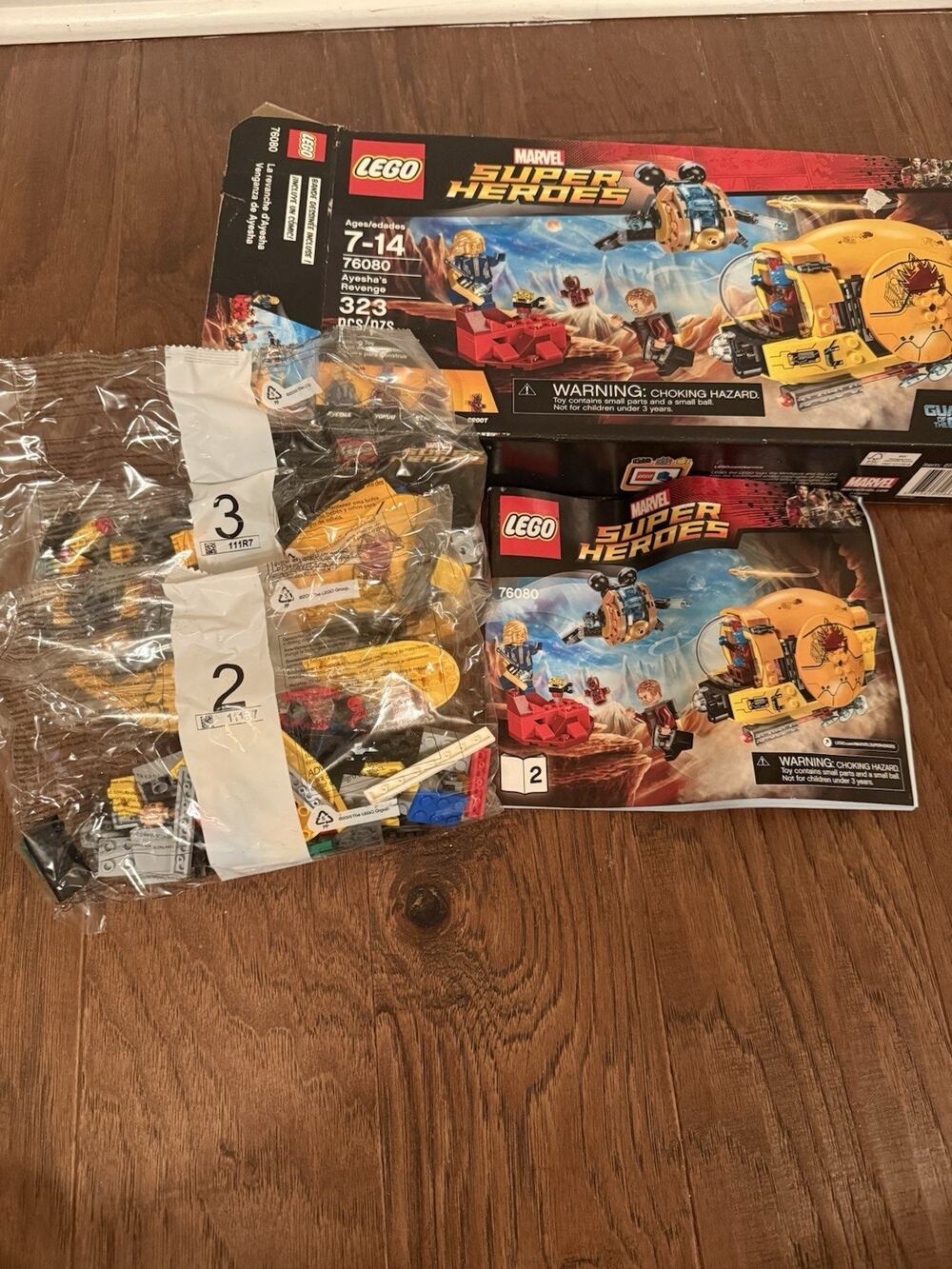 LEGO Marvel 76080 Ayesha's Revenge 323pc Guardians Vol. 2 OPENED / Partial Set
